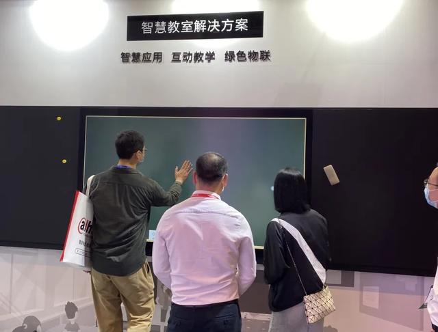 大华股份亮相北京Infocomm China 2020展会，更有大片精彩来袭！