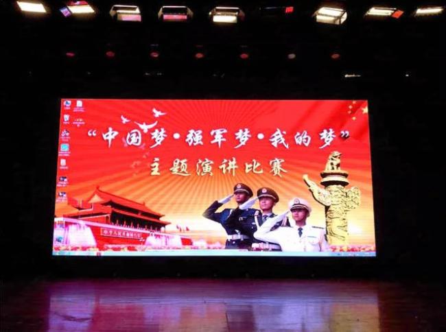 强力巨彩LED大显示助力军事信息化！