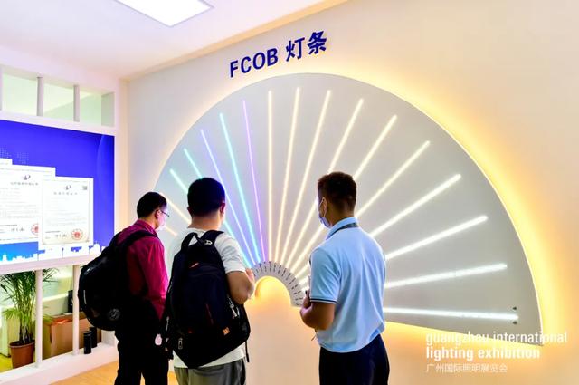 GILE2020盛大揭幕，业界同仁鼎力支持，推动照明行业复苏