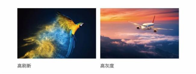 光影灵动，炫彩非凡丨艾比森打造潮流新生代户外格栅屏