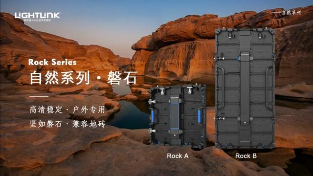 2020深圳展 | 新品齐发，解锁线上线下新玩法