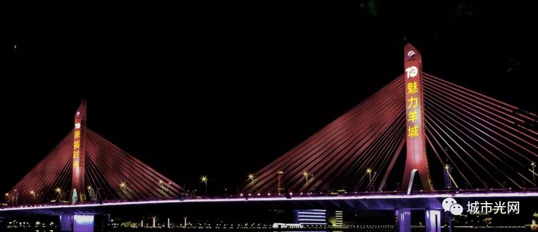 惊艳!广州灯光节800平米透明冰屏演绎“四季轮回” 惊艳!广州灯光节800平米透明冰屏演绎“四季轮回”