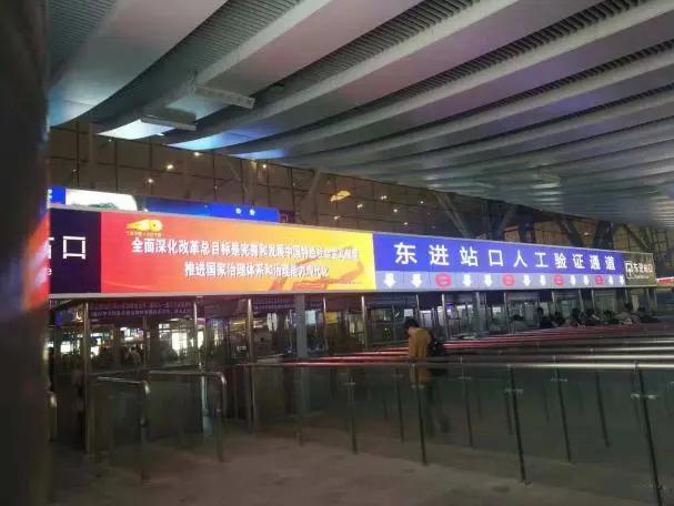2019年度LED屏行业品牌盛会十佳品牌回顾——华夏光彩