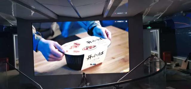 2019年度LED屏行业品牌盛会十佳品牌回顾——智语光电
