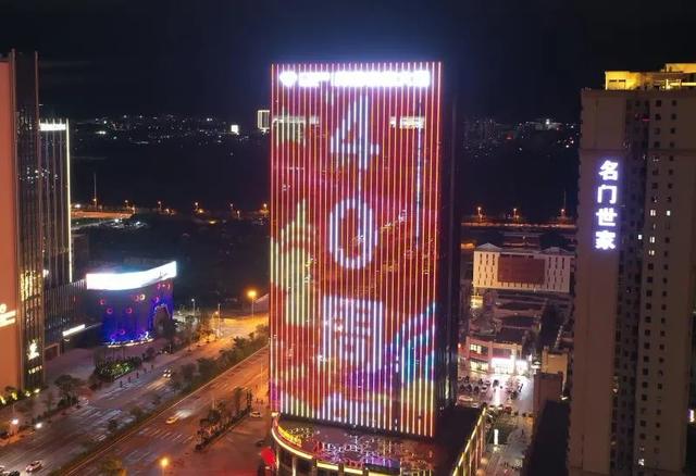生日快乐！今晚，河源为你亮灯！