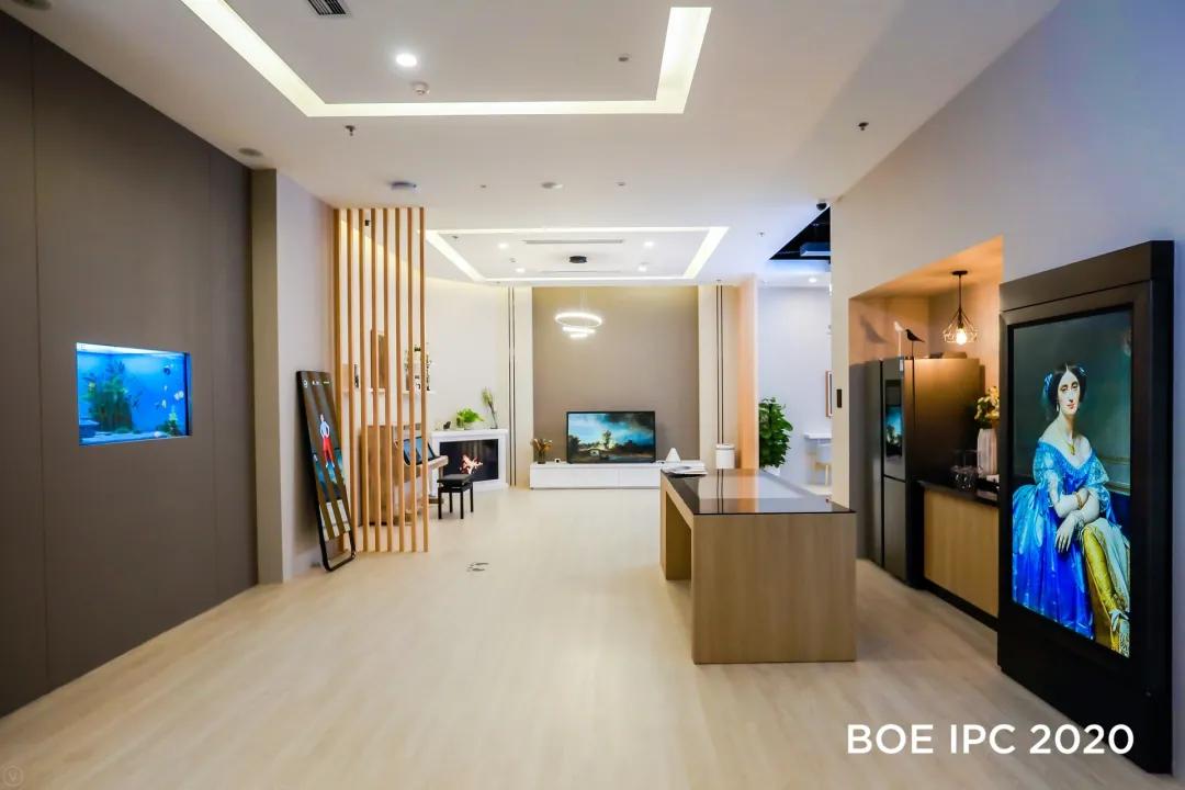 BOE（京东方）董事长陈炎顺：芯屏气/器和 融合发展