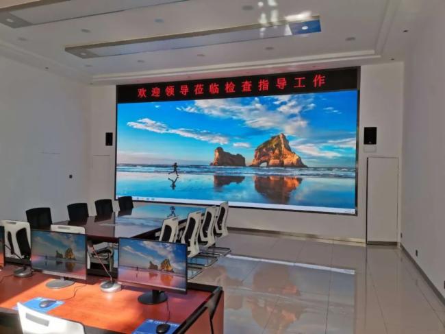 彩易达银川市智慧市政综合管控平台LED显示屏项目落成！