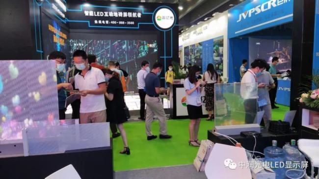 2020亚洲数字展览展示博览会圆满落幕，中润光电产品得到客户一致好评！