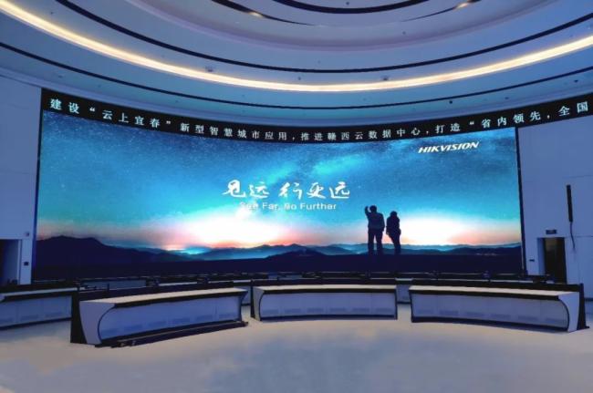 海康威视LED ，坚持“三好”，开启新显示时代