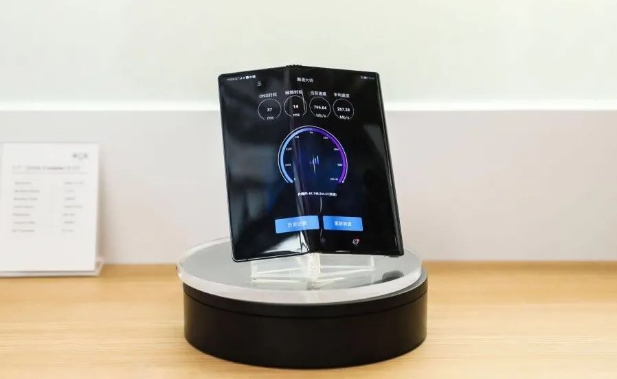 ICDT2020：BOE（京东方）柔性、Mini LED、BD Cell等创新显示技术获评金奖