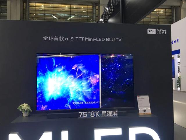 CITE2020落幕，但Mini/Micro LED的精彩仍在继续
