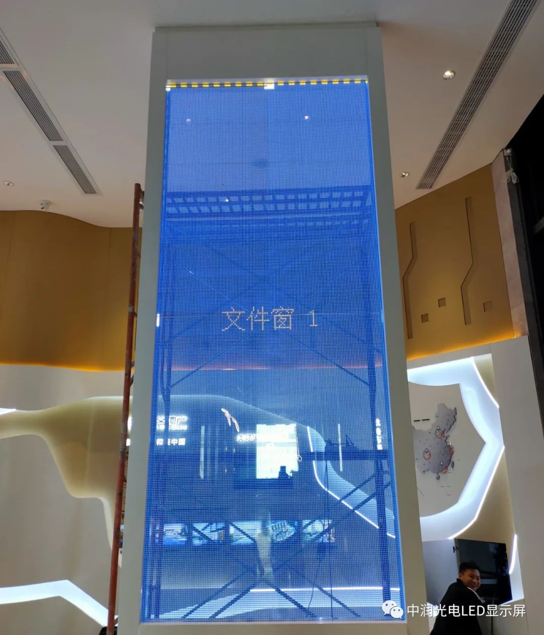 中润LED贴膜屏案例，当创意遇上创意，当创意遇上创意，谁惊艳了谁？