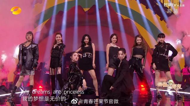 2020青春芒果夜，这个舞台就耀这YOUNG炫！