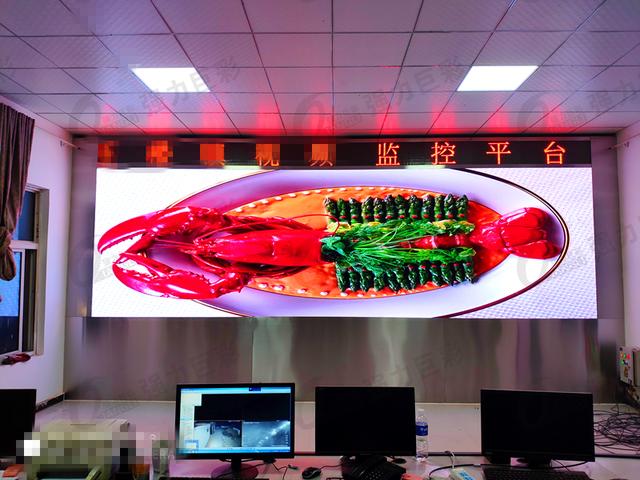 应急指挥中心可视化需求大增 LED显示迎来新机遇！
