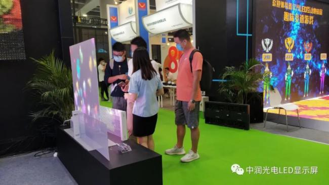 2020亚洲数字展览展示博览会圆满落幕，中润光电产品得到客户一致好评！