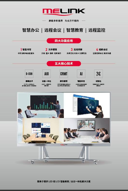 时值七夕，让我们来场线下的约会