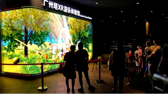 首个5G+XR体验馆开馆！洲明助力广州塔开启数字文旅新时代！