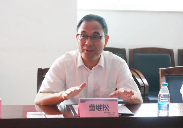 厦门强力巨彩成为中国工商银行“总行级合作客户”！