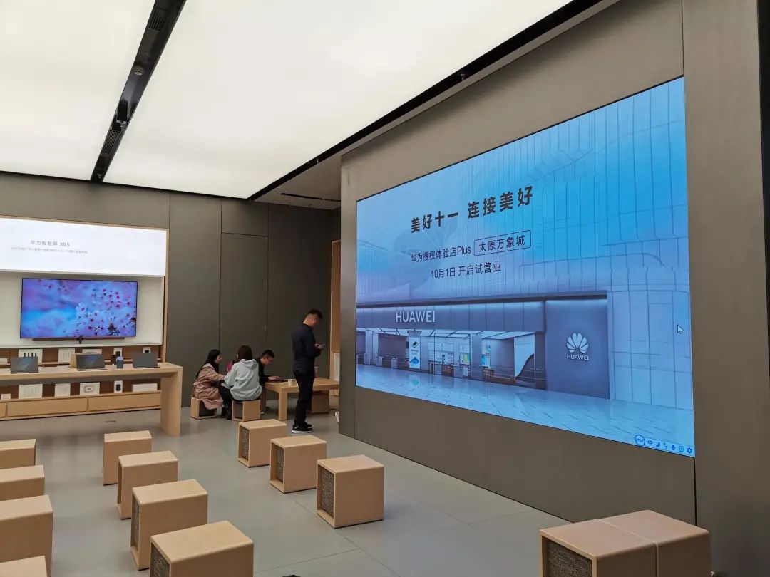 且看海佳彩亮超清小间距遍地开花