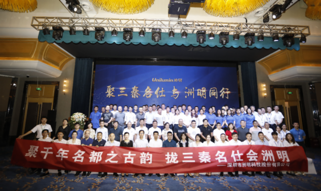 洲明燎原计划燃遍神州，快来看看这次都到了哪里!