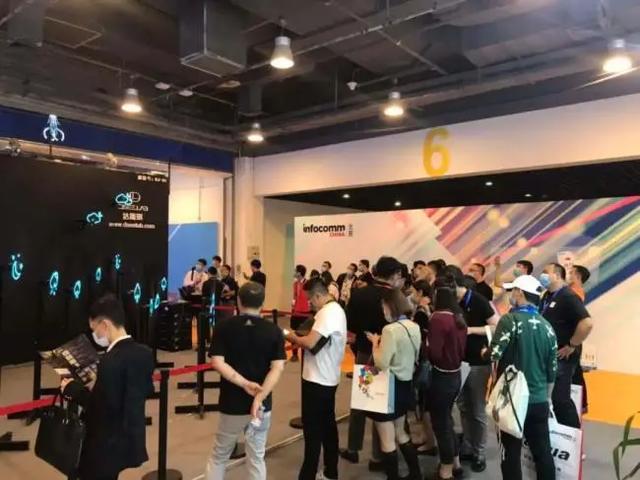 北京IFC 20圆满落幕 助力行业应用创新技术