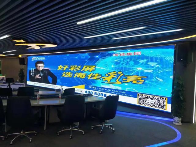 2019年度LED屏行业品牌盛会十佳品牌回顾——海佳彩亮