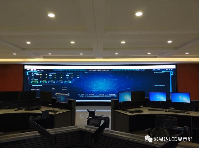 彩易达江苏供电服务指挥中心显示应用，引领供电指挥新趋势！