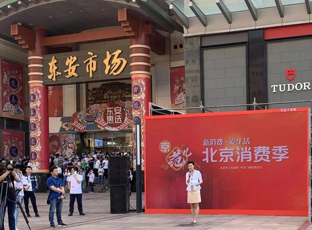 InfoComm China即将开幕|快来现场体验央视多次盛赞的8K屏