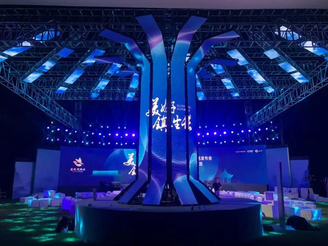 租赁案例集锦 | 天生舞台范 只为大场面