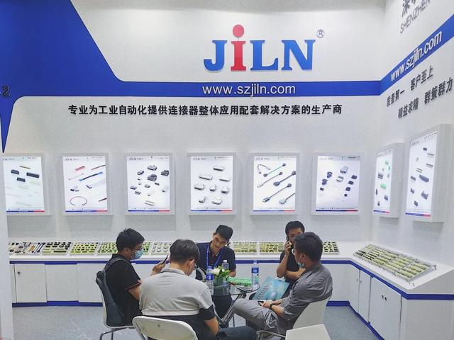 锦凌电子——展会回顾