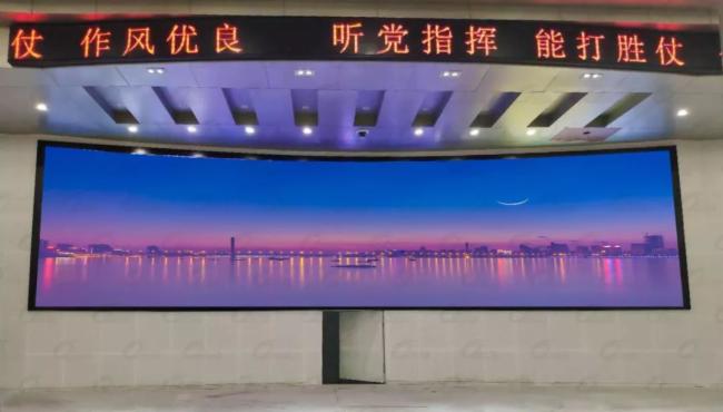 强力巨彩LED大显示助力军事信息化！