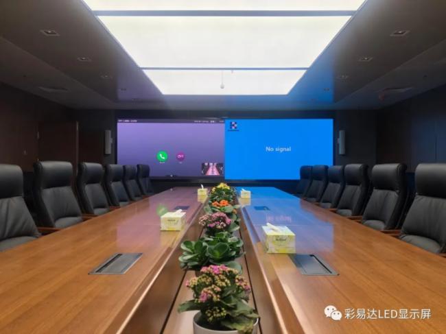 彩易达中免集团项目成功落户，助力该集团深耕传统免税业务