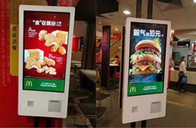【半年盘点】上半年广告机出货同比下降48.5%，政府订单逆势增长