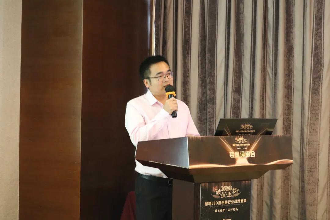 百舸争流！十佳LED显示屏应用工程强强对决来袭！