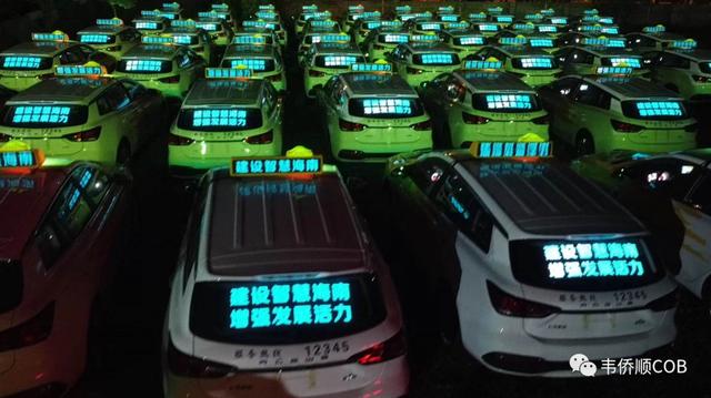Mini LED里面的这个关键技术比芯片技术还重要？