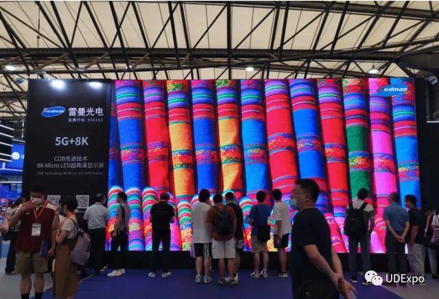 UDE2020上的Mini/Micro LED”中国力量”
