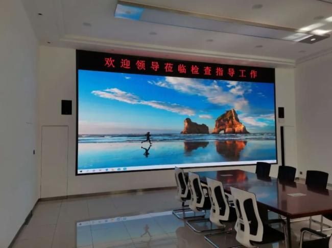 彩易达银川市智慧市政综合管控平台LED显示屏项目落成！