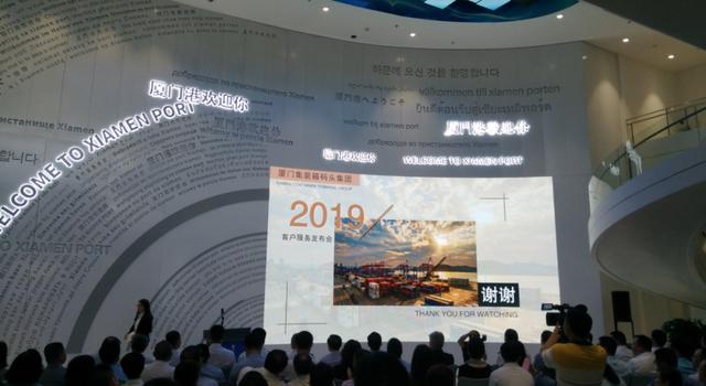 发力智慧港口建设,洲明助力打造厦门港新地标 发力智慧港口建设,洲明助力打造厦门港新地标