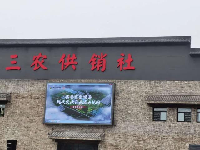 GQY视讯携手2020“中国农民丰收节”