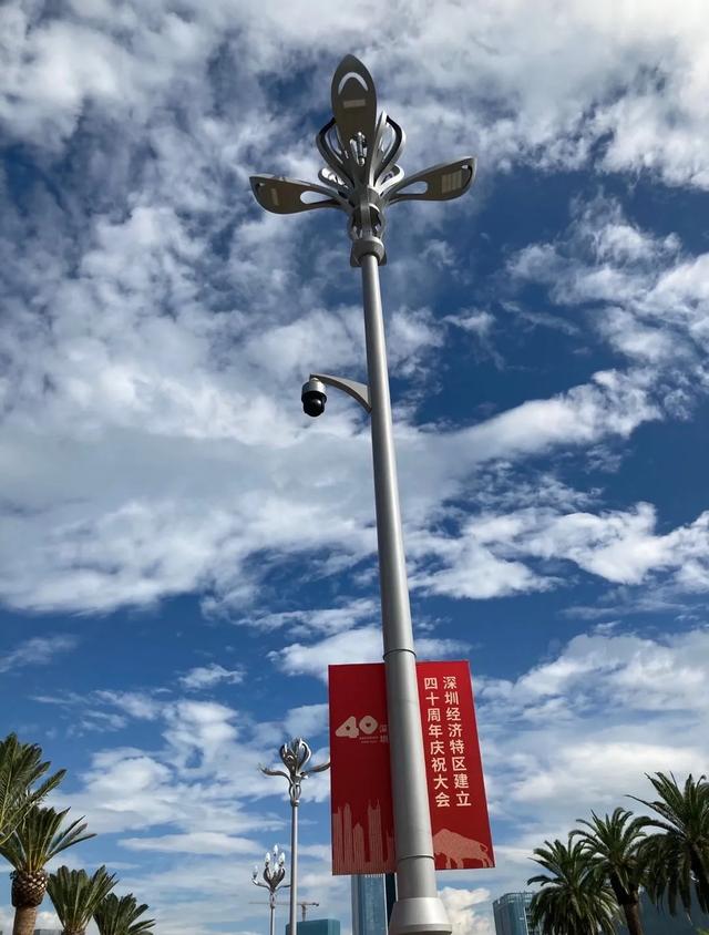 见“圳”未来！洲明助力深圳经济特区建立40周年庆祝大会胜利召开！