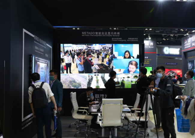 先睹为快！联建光电超级Vmini首发亮相北京infoComm，解锁未来黑科技