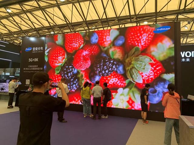 UDE2020上的Mini/Micro LED”中国力量”