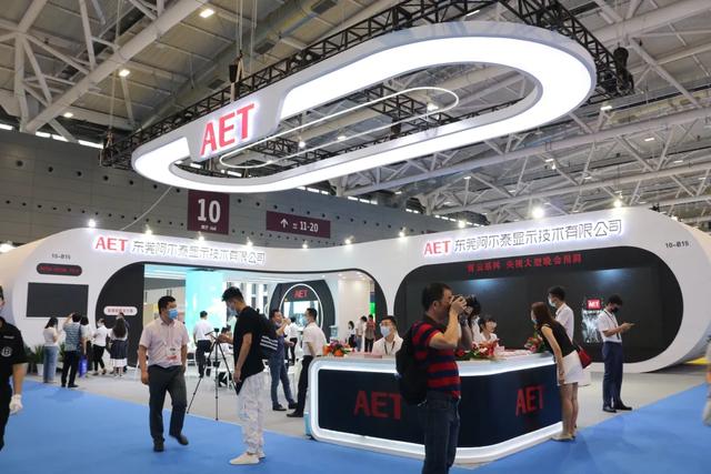 ISLE2020深圳展拉开帷幕，炫酷展台新品技术抢先看！