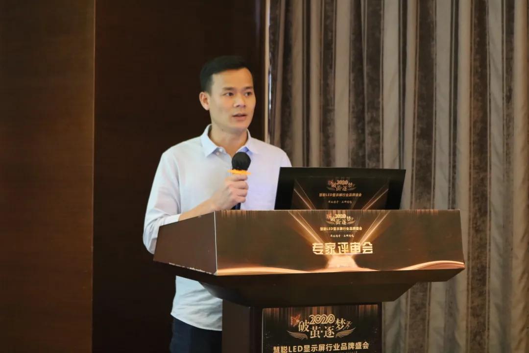 知名企业角逐行业知名品牌，十五强提名企业谁更胜一筹？