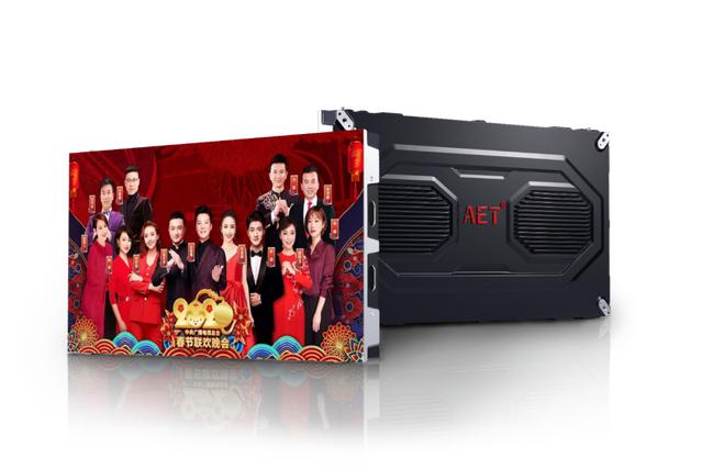 稳！央视连续十一次选用AET