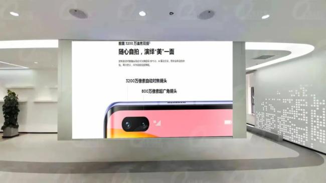 新零售时代，数码线下门店的新风尚!
