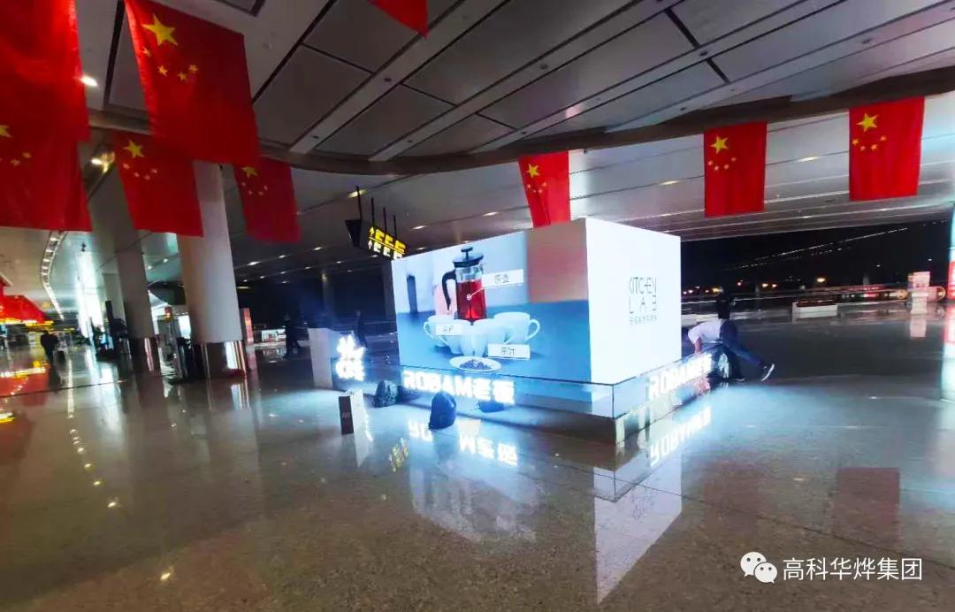 GKGD | 小间距LED显示屏才是各大展馆展厅的标配