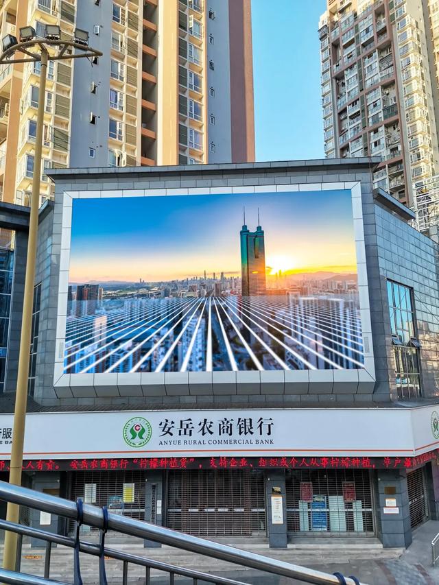 高科华烨：追求严苛品质，打造LED显示产业集群