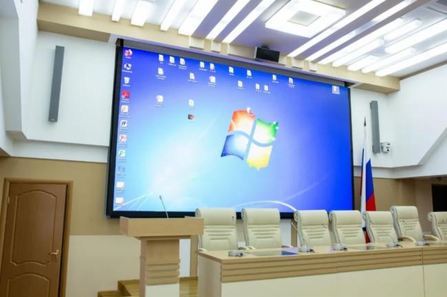彩易达俄罗斯某会议厅LED显示屏交付使用