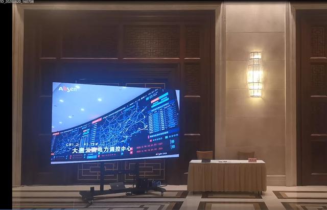 专注可视化应急管理，艾比森两场活动齐头并进